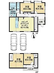 松山市空港通六丁目戸建
