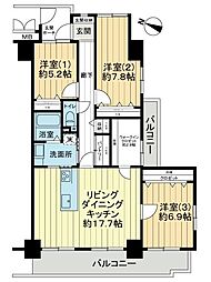 サーパス衣山弐番館