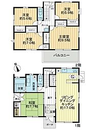 倉敷市中島中古戸建