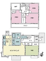 熊本市東区月出8丁目中古戸建