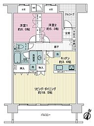 サ−パス藤枝駅前