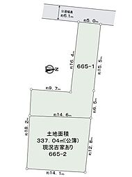 長野市横沢町古家付土地