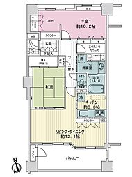 サーパス今泉第2