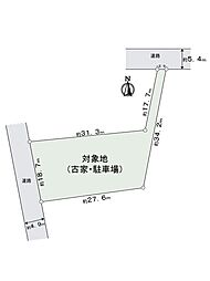 宇都宮市清住1丁目土地