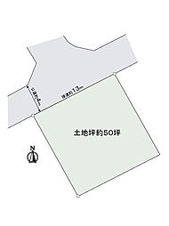 長崎市錦二丁目土地