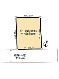 手稲区曙10条1丁目古家付土地