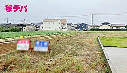 中央区西山町 売地