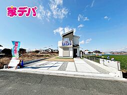 グラファーレ浜松市米津町4期　1号棟