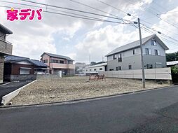 中央区富塚町　売地