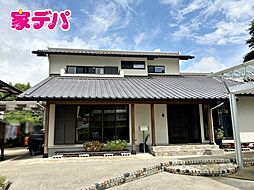中央区協和町 戸建
