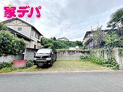 中央区幸2丁目 売地