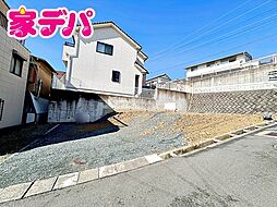 中央区東伊場1丁目　売地