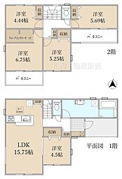 リーブルガーデン浜名区中瀬第1期　1号棟