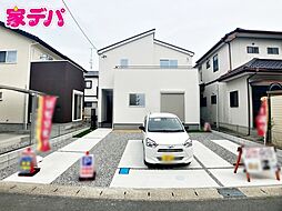 グラファーレ中央区雄踏町山崎　1号棟