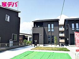 タマタウン西中瀬 1号棟