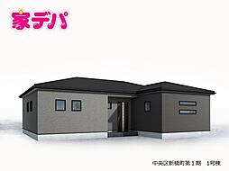 リーブルガーデン中央区新橋町第1期　1号棟