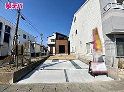 ブルーミングガーデン磐田市見付2期 1号棟