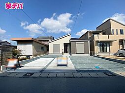 リーブルガーデン磐田掛塚新町2期 1号棟