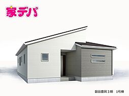 リーブルガーデン磐田豊岡3期　1号棟