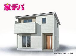 リーブルガーデン中央区泉4丁目　1号棟