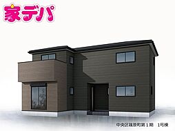 リーブルガーデン中央区篠原町第1期　1号棟