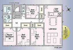 クレイドルガーデン中央区河輪町第3