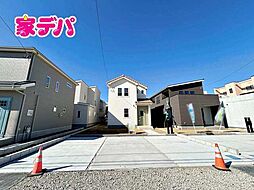 いろどりアイタウン中央区遠州浜2丁目23-P1 2号棟