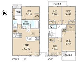 リーブルガーデン中央区十軒町　2号棟