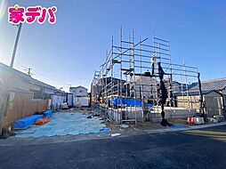 ブルーミングガーデン中央区遠州浜3丁目　1号棟