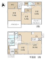 リーブルガーデン中央区中野町　2号棟
