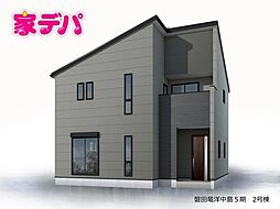 リーブルガーデン磐田竜洋中島5期　2号棟