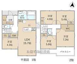 リーブルガーデン磐田掛塚新町3期　1号棟