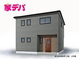 リーブルガーデン磐田掛塚新町3期 1号棟