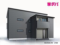 リーブルガーデン磐田西島2期 1号棟