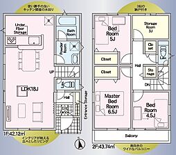クレイドルガーデン中央区和合町第1　1号棟