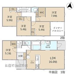 リーブルガーデン浜名区尾野　1号棟