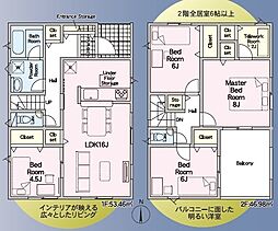 クレイドルガーデン中央区小沢渡町第2　2号棟