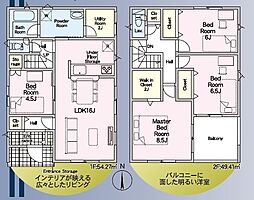 クレイドルガーデン浜名区引佐町井伊谷第2　3号棟