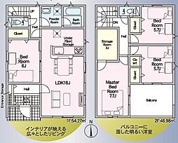 クレイドルガーデン浜名区引佐町井伊谷第2　4号棟
