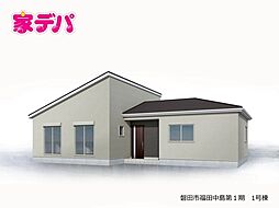 リーブルガーデン磐田市福田中島第1期 1号棟