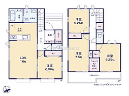 ハートフルタウン磐田市中泉2926番　A号棟