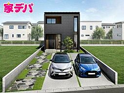 中央区楊子町1期　限定1棟