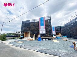 クレイドルガーデン浜名区平口第1　1号棟