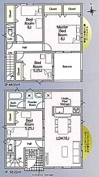 クレイドルガーデン浜名区平口第1　2号棟
