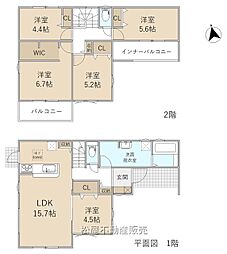 リーブルガーデン中央区立野町第1期　2号棟
