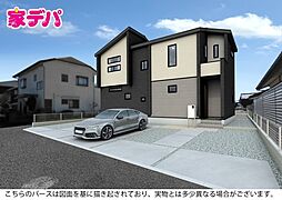 ブルーミングガーデン中央区米津町 1号棟