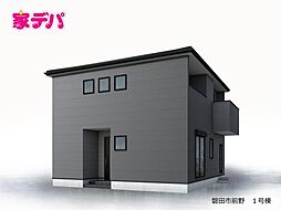 リーブルガーデン磐田市前野　限定1棟