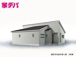 リーブルガーデン磐田市匂坂中第1期 2号棟
