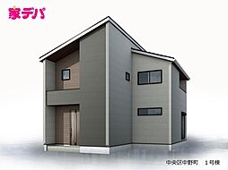 リーブルガーデン中央区中野町　1号棟