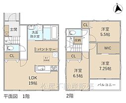 ハートフルタウン中央区和合北4丁目315番　A号棟